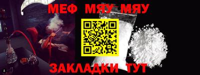 мдпв Моздок