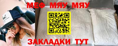 гидропоника Мариинск