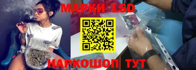 мефедрон VHQ Малгобек