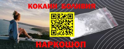 гидропоника Мариинск