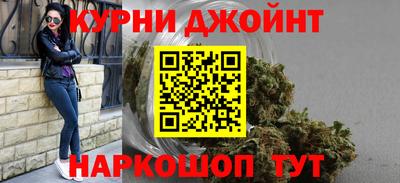 гидропоника Мариинск
