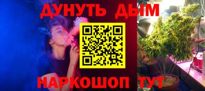 кокаин перу Малоярославец