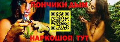 кокаин перу Малоярославец