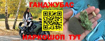 кокаин перу Малоярославец