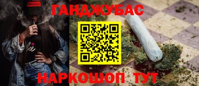 гидропоника Мариинск