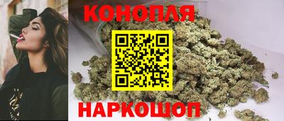 кокаин перу Малоярославец