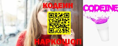 кокаин перу Малоярославец