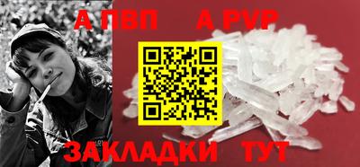 кокаин перу Малоярославец