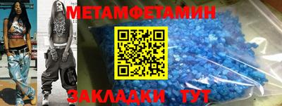 кокаин перу Малоярославец