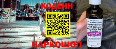 гидропоника Мариинск