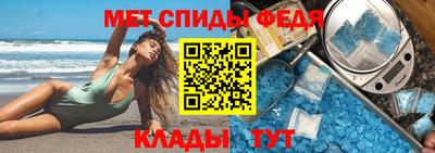 гидропоника Можайск