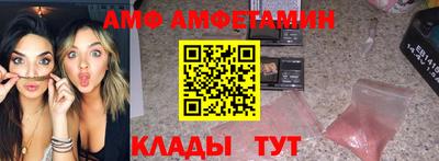 альфа пвп Можга