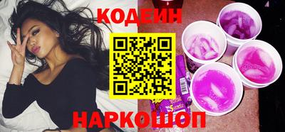 мефедрон VHQ Малгобек