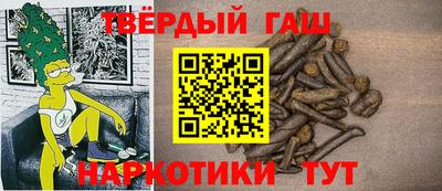 кокаин перу Малоярославец