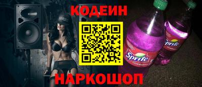 кокаин перу Малоярославец