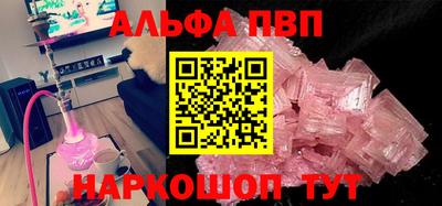 гидропоника Можайск