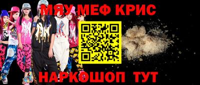 гидропоника Мариинск