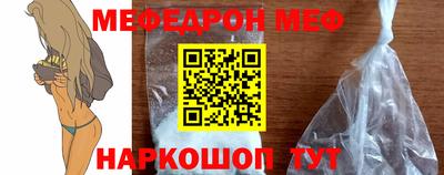 гидропоника Мариинск