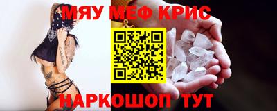 кокаин перу Малоярославец