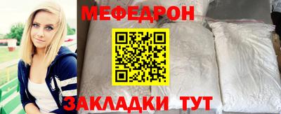 гидропоника Мариинск