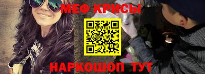 гидропоника Мариинск