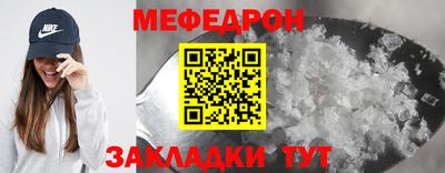 кокаин перу Малоярославец