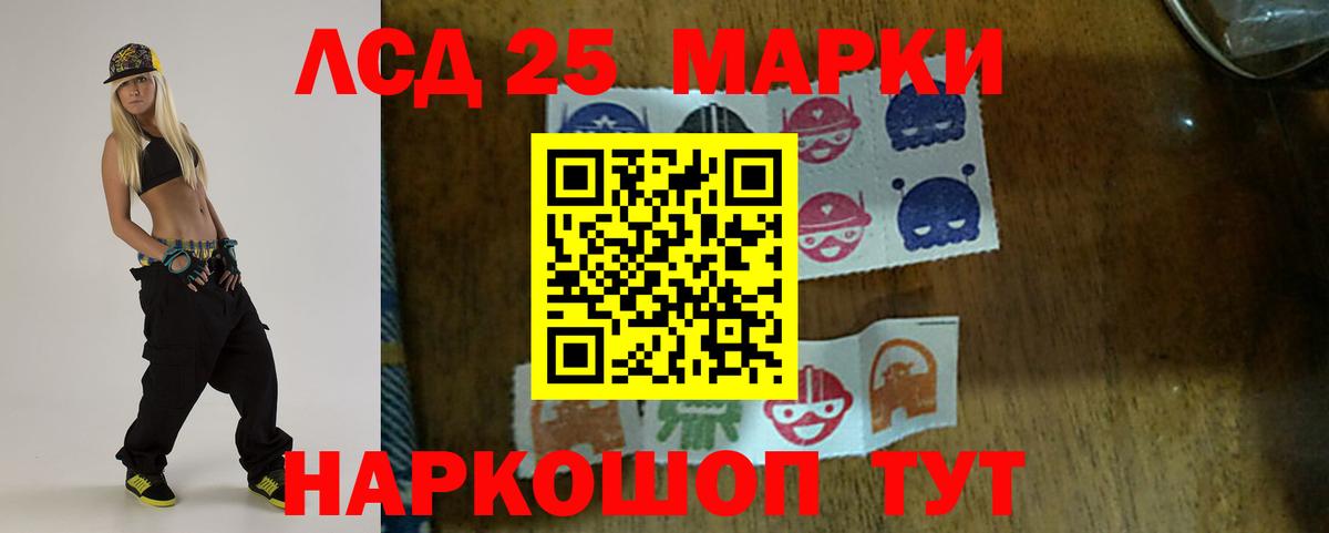 Гагарин  блэк спрут как зайти  Лсд 25 экстази  ЛСД экстази ecstasy  Вход с VPN  LSD-25 экстази ecstasy 